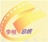 菲斯影视解锁VIP会员版